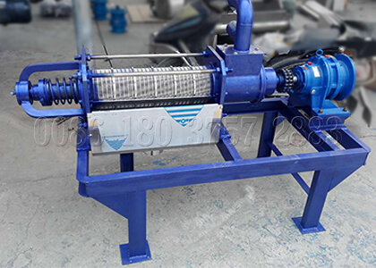 Small Capacity Manure Water Separator Equipment