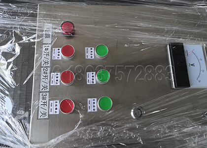 Poultry Manure Dewatering Machine Electric Operational Control System