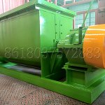 Manure Horizontal Compost Mixer for Sale